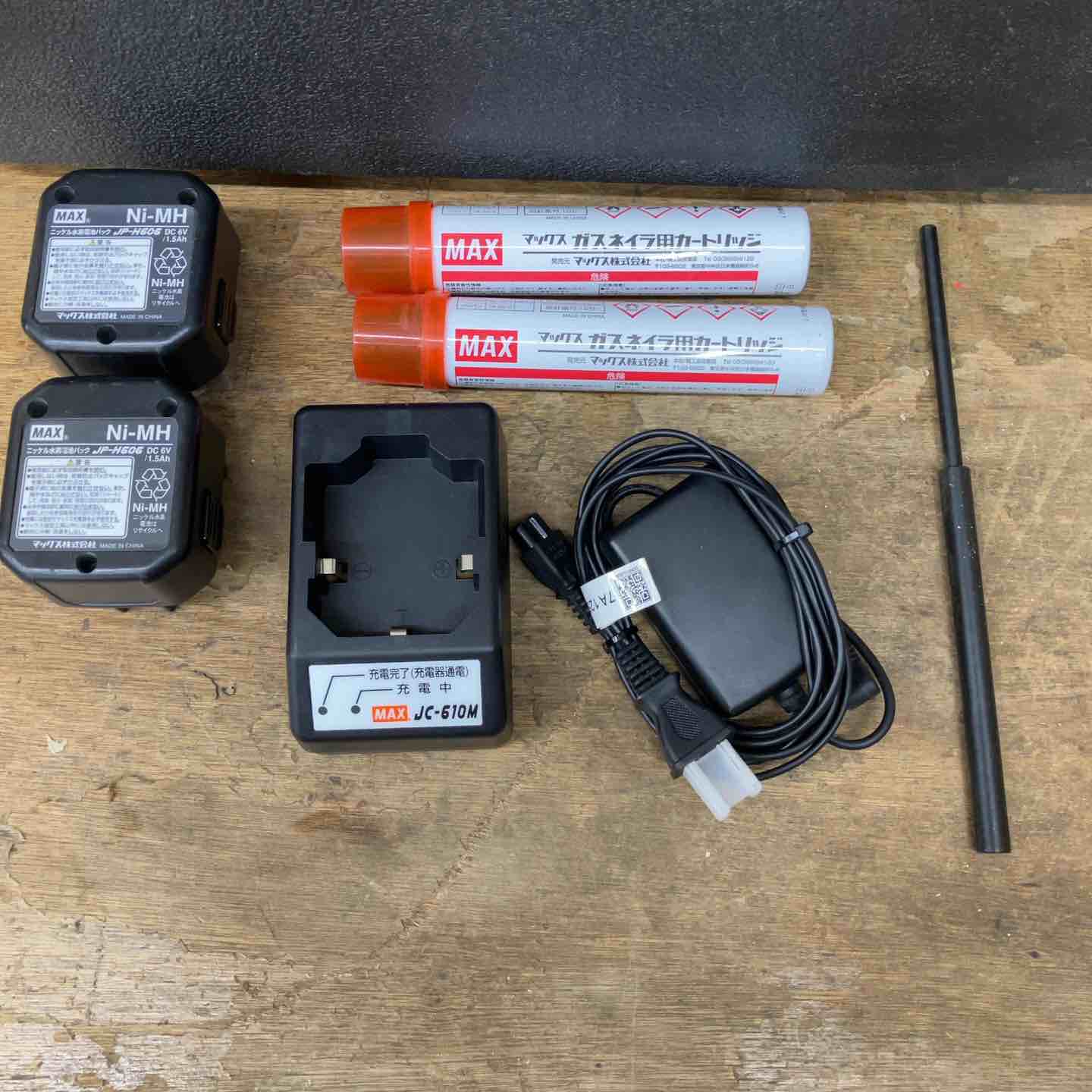 ◇マックス(MAX) ガスネイラ GS-738C【柏店】 ◇マックス(MAX) ガスネイラ GS-738C【柏店】 – アクトツール