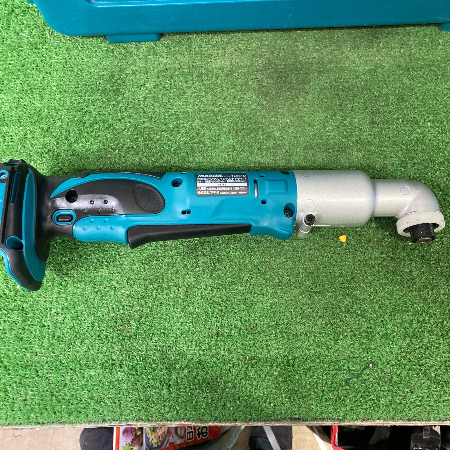 〇マキタ(makita) 充電式アングルインパクトドライバ TL061DRG