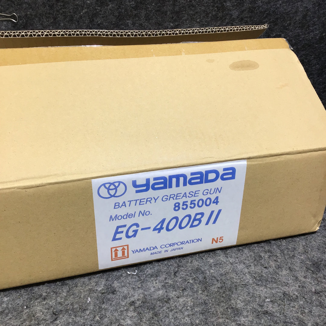 〇yamada/ヤマダ 電動式グリースガン EG-400B Ⅱ【桶川店】