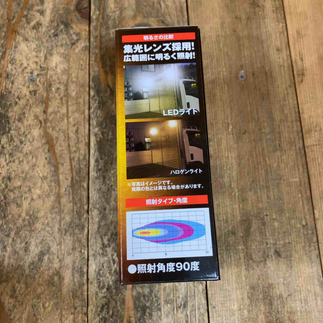 日本ボディーパーツ株式会社27W トラック用品 強化型BKT 10V-80V 共通 27W LED作業灯 LSL-1407B 計5点【所沢店】