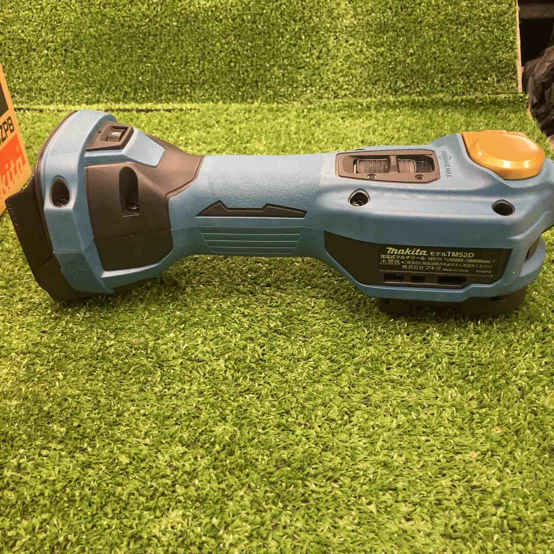 ★マキタ(makita) コードレスマルチツール TM52DZPB(本体のみ) LXT20周年記念限定カラー プレミアムブルー【川崎店】