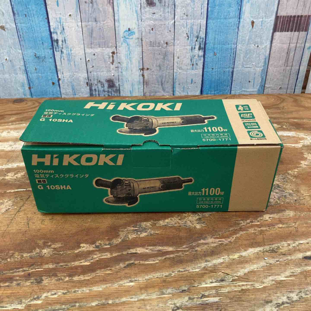 ◇ハイコーキ(HIKOKI ※旧:日立工機) 100mm ディスクグラインダー G10SHA アルミボディ【柏店】