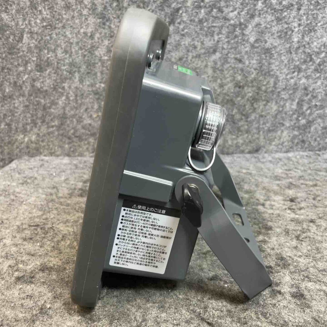 ハタヤ(HATAYA) 充電式LED投光器 明るさ2500ルーメン LWK-SSS【桶川店】