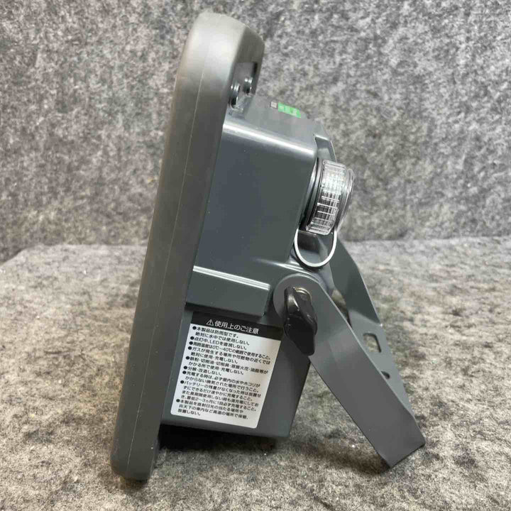 ハタヤ(HATAYA) 充電式LED投光器 明るさ2500ルーメン LWK-SSS【桶川店】