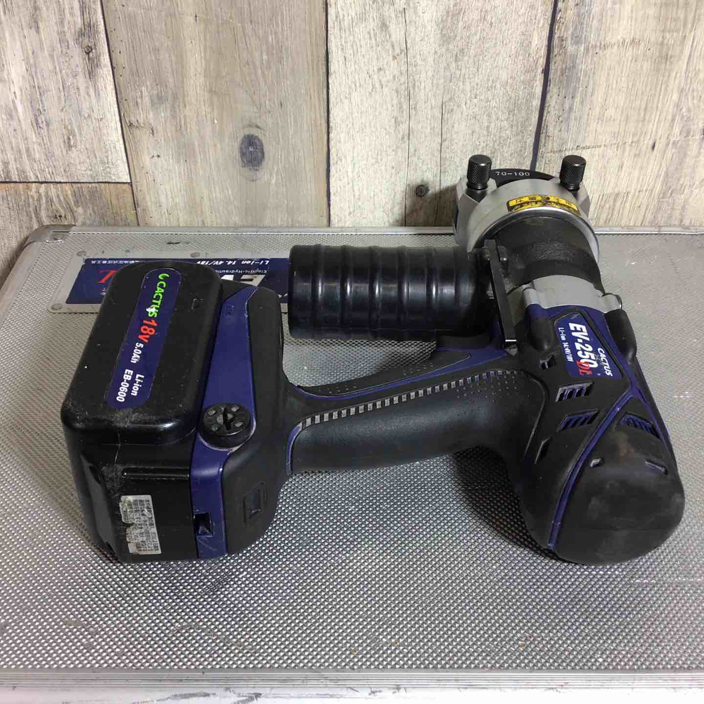 ◇カクタス(CACTUS) コードレス油圧式圧着工具 EV-250DL【戸田店
