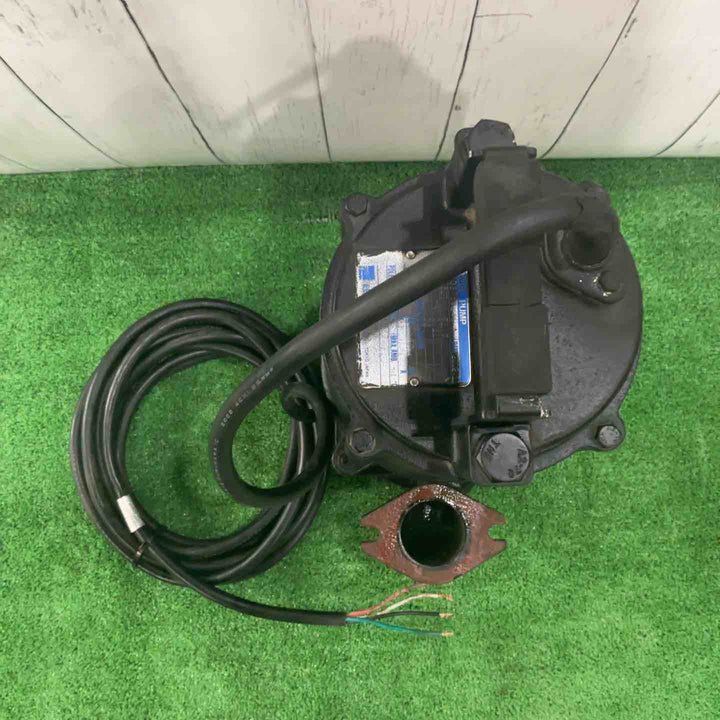 【店頭受取り限定】エバラ 水中ポンプ 50DVS(DVS1361)非自動型／【川口店】