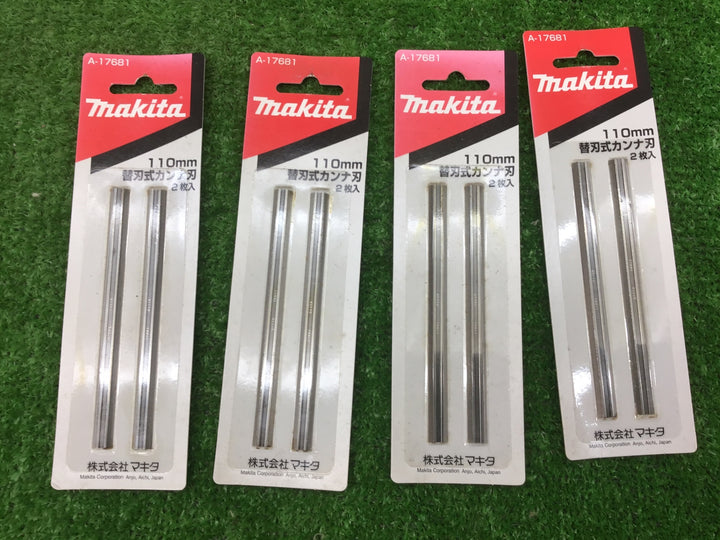 マキタmakita　替刃式カンナ刃2枚入4パック　A-17681　1911BSP/M192用♪【富山店】Y5コン