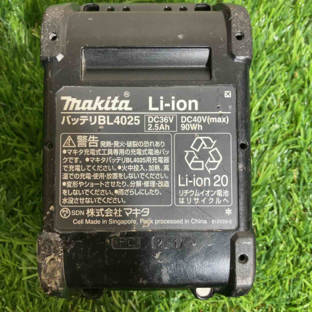 ★マキタ(makita) リチウムイオンバッテリー 40Vmax/2.5Ah BL4025　充電回数68回【戸田店】