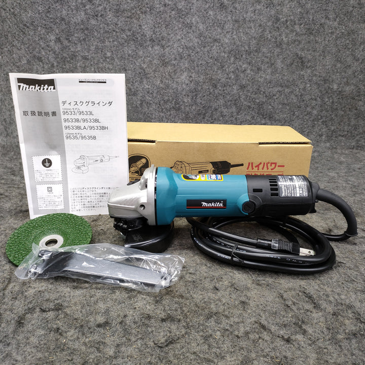 ☆マキタ(makita) 100mmディスクグラインダ 9533B【岩槻店】