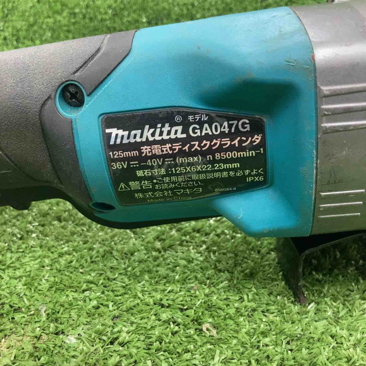 ★マキタ(makita) 125mmコードレスディスクグラインダー GA047GRMX【川崎店】