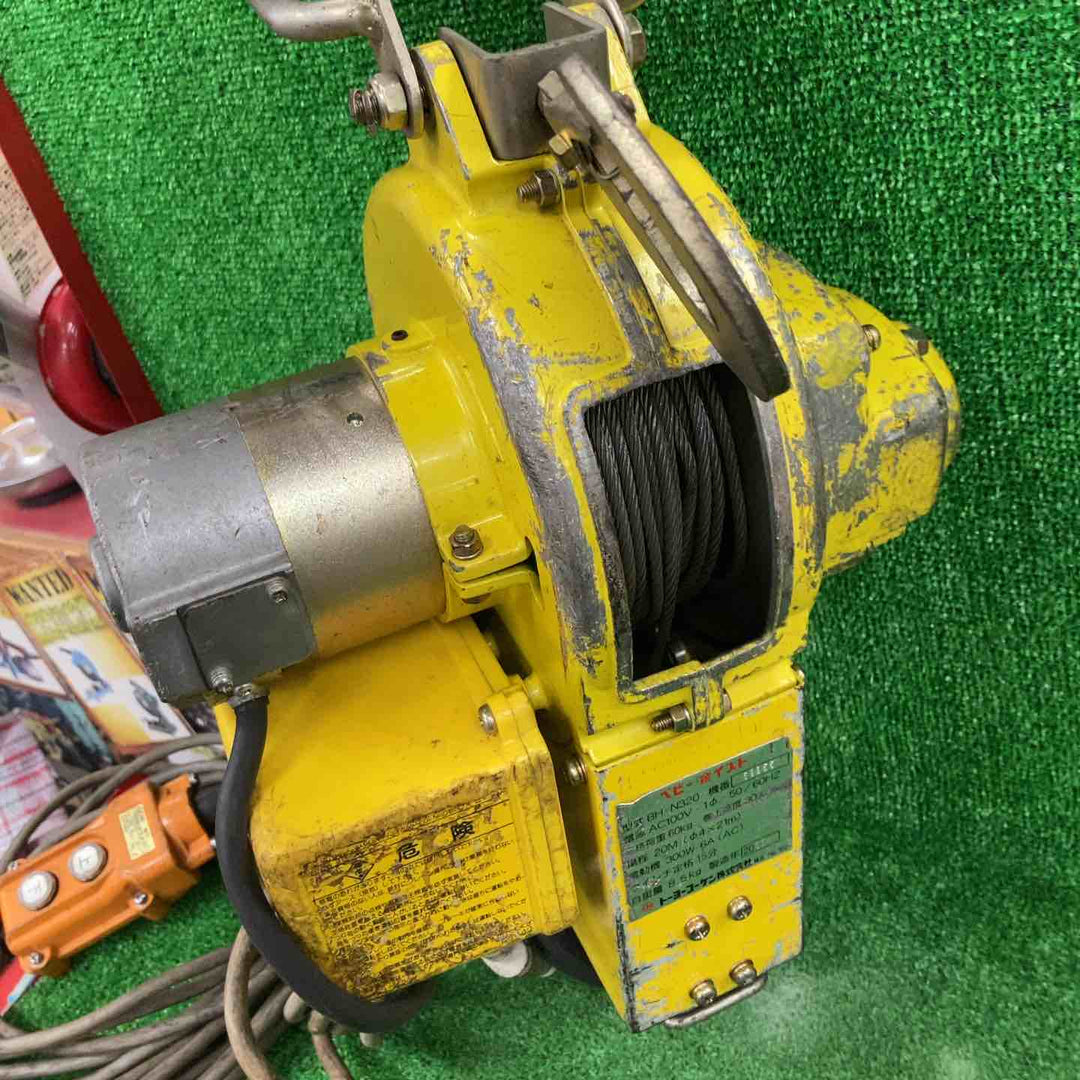 ◇トーヨーコーケン(TKK) 電動ウインチ(ワイヤー) ベビーホイスト BH-N320【川崎店】