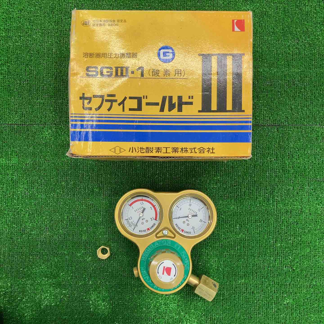 小池酸素 溶断器用圧力調整器 セーフティゴールド 酸素用・アセチレン用 計4点+阪口製作所 酸素調整器 S-3K 関東式 2点 計6点セット【桶川店】