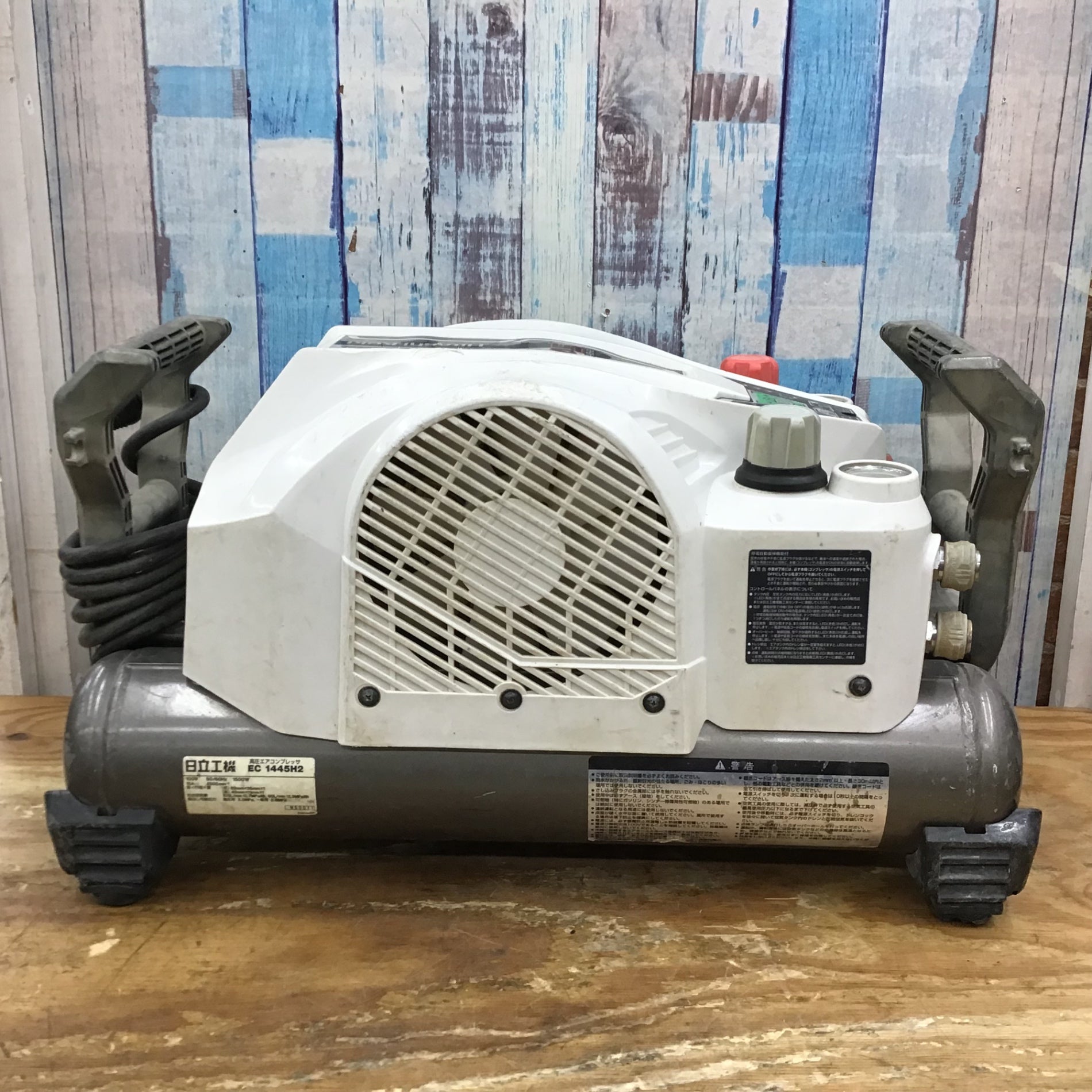 日立 - 日立工機エアーコンプレッサーEC1445H2常圧/高圧 HiKOKI(日立工機) EC1445H2(S) 高圧エアコンプレッサ(高圧専用