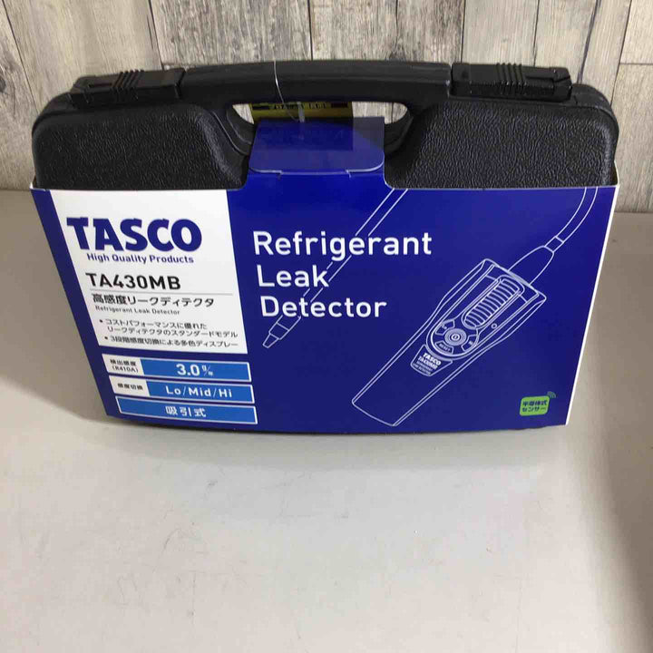 ★タスコ(TASCO) 高感度リークディテクタ TA430MB【戸田店】