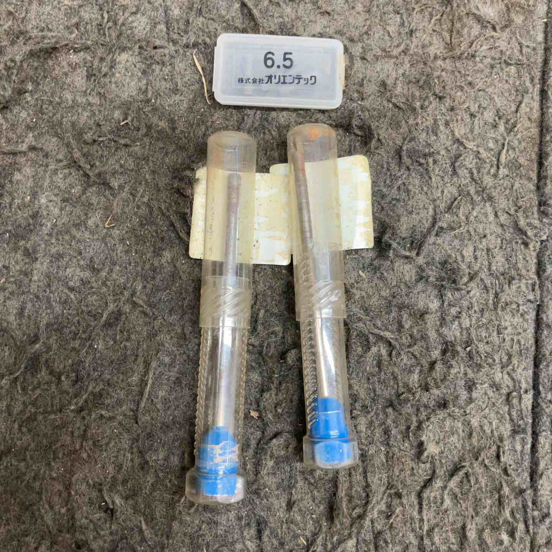 【現状品】◇オリエンテック(ORIENTEC) スーパードリル OJ-1 古い型番の為、現状販売。ボンベホルダー付【鴻巣店】