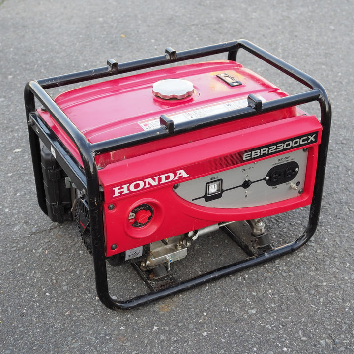 【店頭受取り限定】ホンダ/HONDA ガソリン発電機 EBR2300CX【鴻巣店】