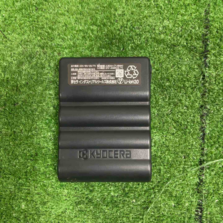 BURTLE バートル 空調服用バッテリー ファン AC08-22V【草加店】