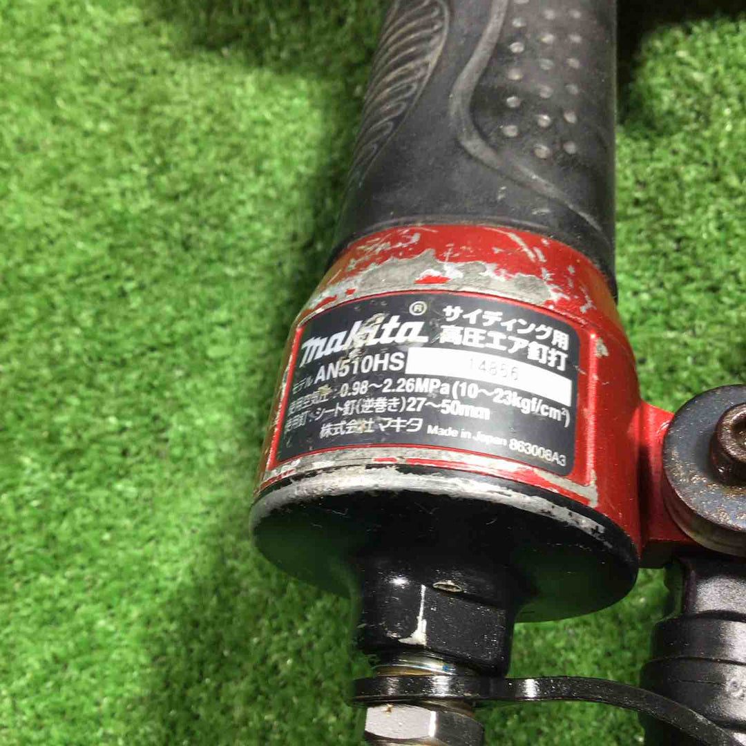 ★マキタ(makita) 高圧エア釘打ち機 AN510HS【川口店】