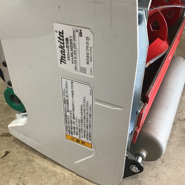 マキタ(makita) 芝刈機 刈込幅280mm リール式5枚刃 MLM2851【町田店】