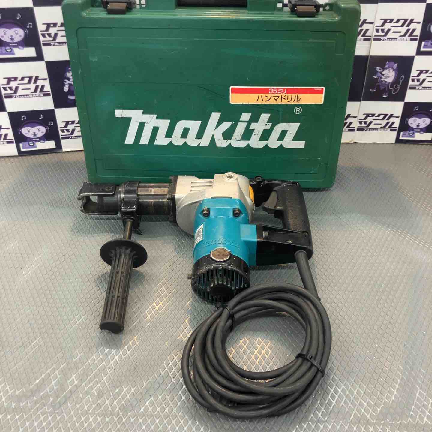 ☆マキタ(makita) ハンマドリル HR3520【所沢店】 ☆マキタ(makita) ハンマドリル HR3520【所沢店】 – アクトツール