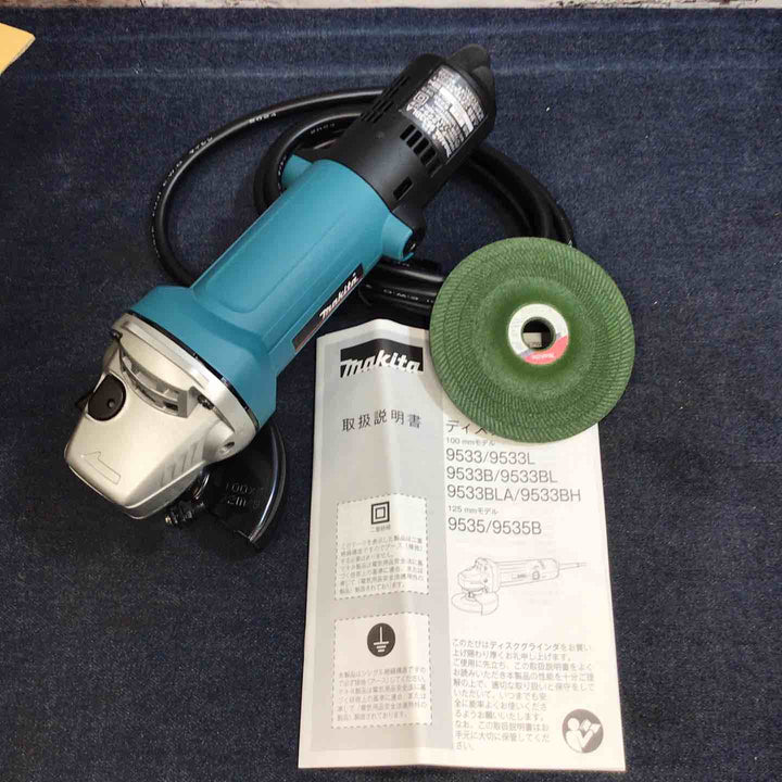 【未使用品】マキタ makita ディスクグラインダ 低速高トルク ブレーキ付 100mm 9533BLA【八潮店】