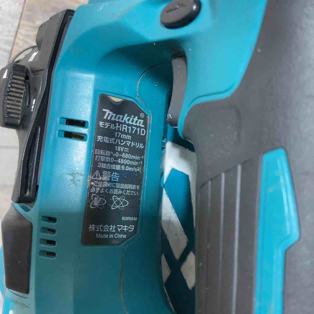 ★マキタ(makita) コードレスハンマドリル HR171DZK　本体＋ケース【戸田店】