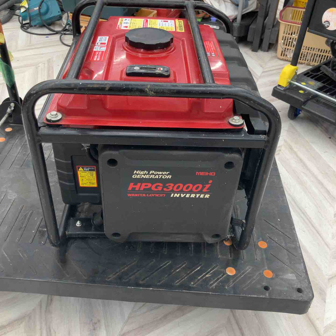 【店頭受取り限定】◇ワキタ(MEIHO) インバーター式ガソリン発電機 HPG3000i 奥行48.4×高さ41.7×幅42cm【越谷店】