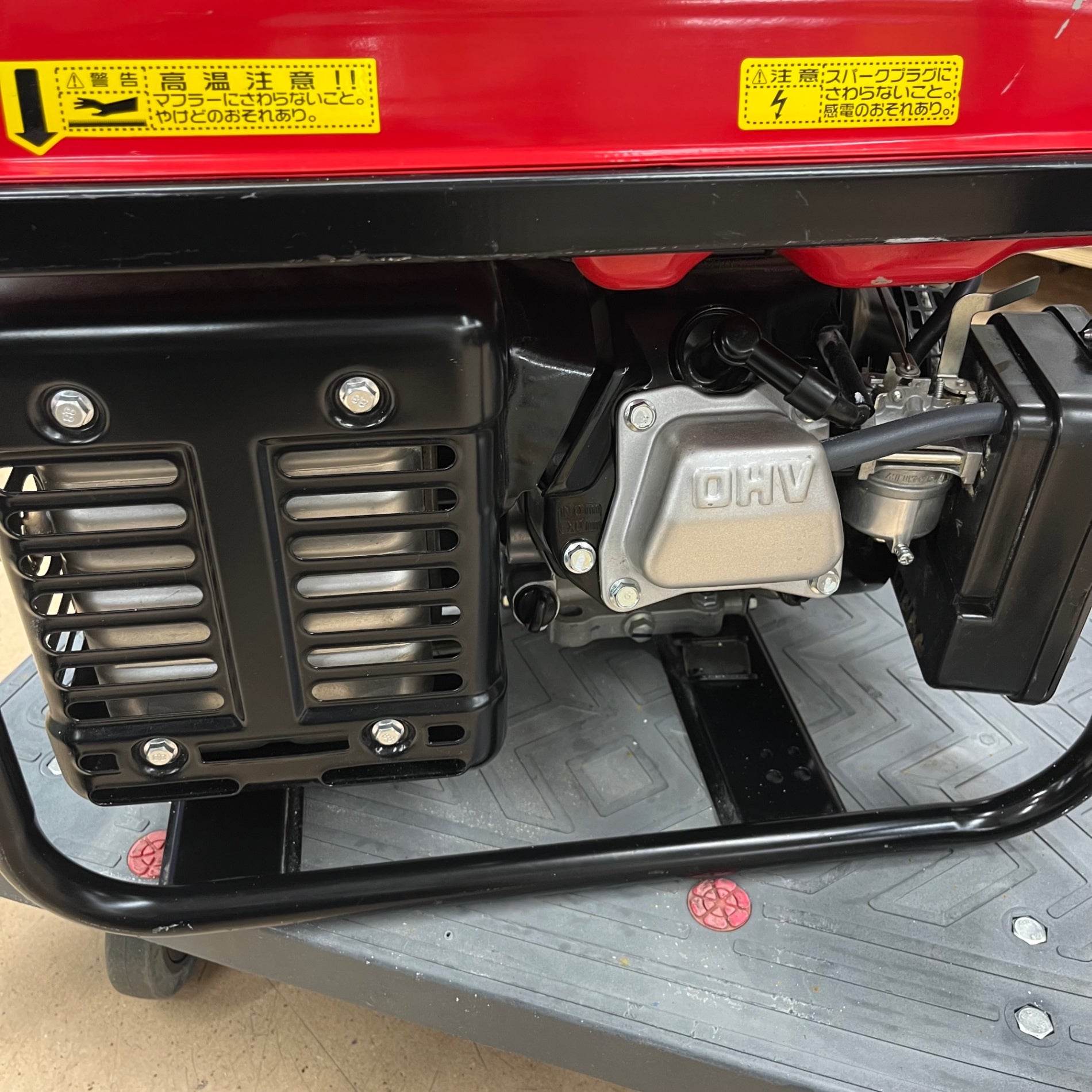 中古品/店頭受取り限定】◇アストロプロダクツ ガソリン発電機 G2300