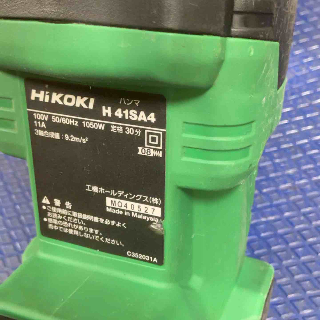 ★ハイコーキ(HIKOKI ※旧:日立工機) ハンマ H41SA4(N)【草加店】