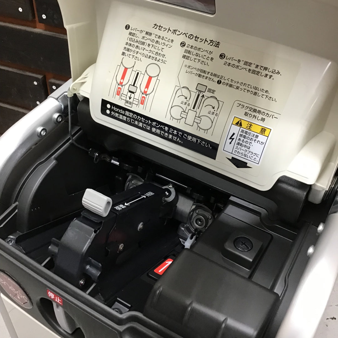 【中古美品】 ホンダ/HONDA インバーター発電機 エネポ・EU9iGB 【鴻巣店】