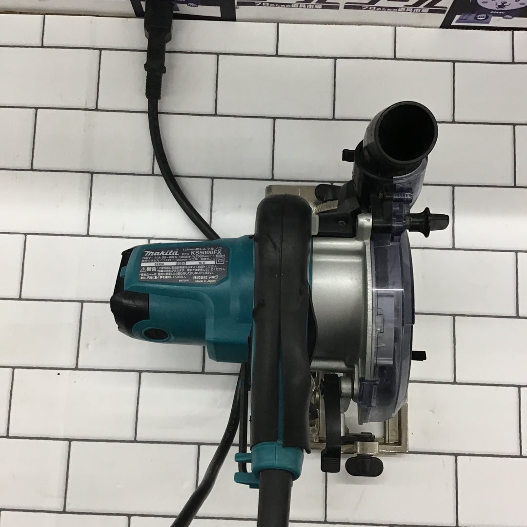 ★マキタ(makita) 防じん丸のこ KS5000FX【所沢店】