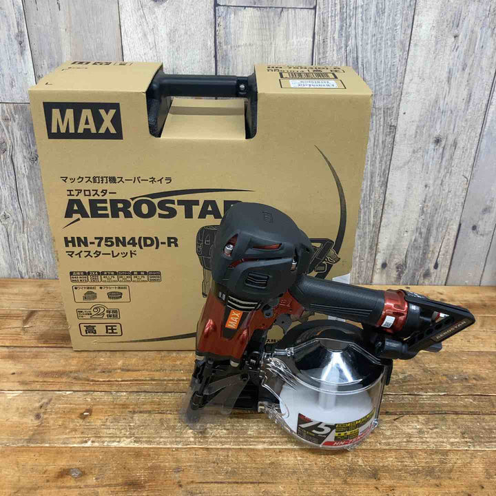 【未使用店頭展示品】 マックス(MAX) 高圧エア釘打ち機 HN-75N4(D)-R 【東大和店】