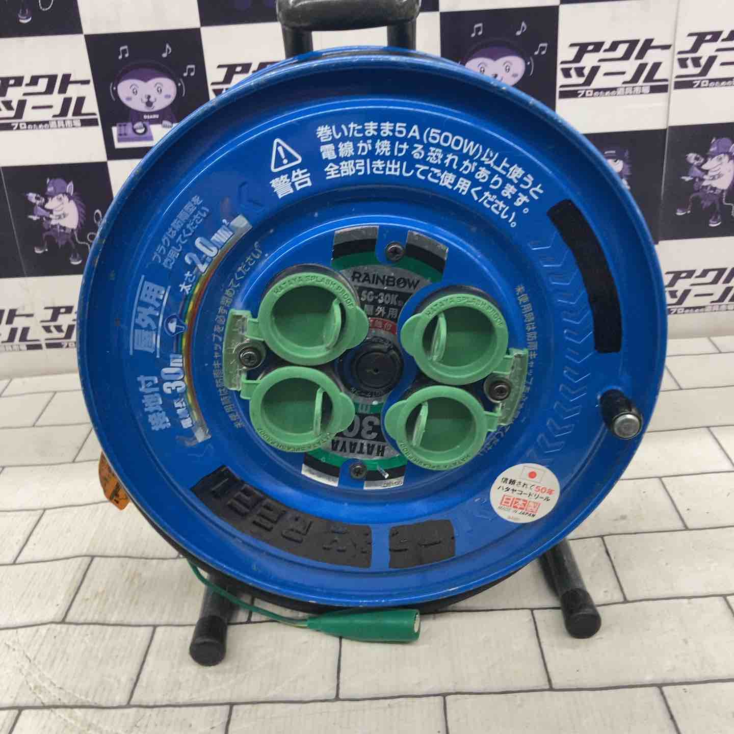 阪神タイガース ドラム型コードリール【ジャンク品】 阪神タイガース ドラム型コードリール【ジャンク品】 阪神