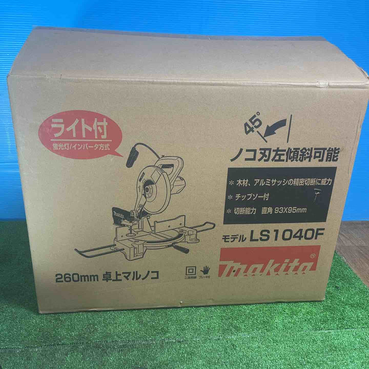 ☆マキタ(makita) 卓上マルノコ LS1040F【岩槻店】