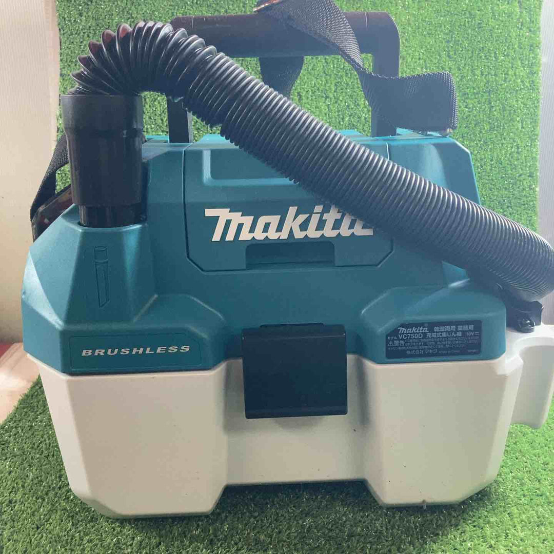 ★マキタ(makita) コードレス集じん機 乾湿両用 VC750DZ【川崎店】