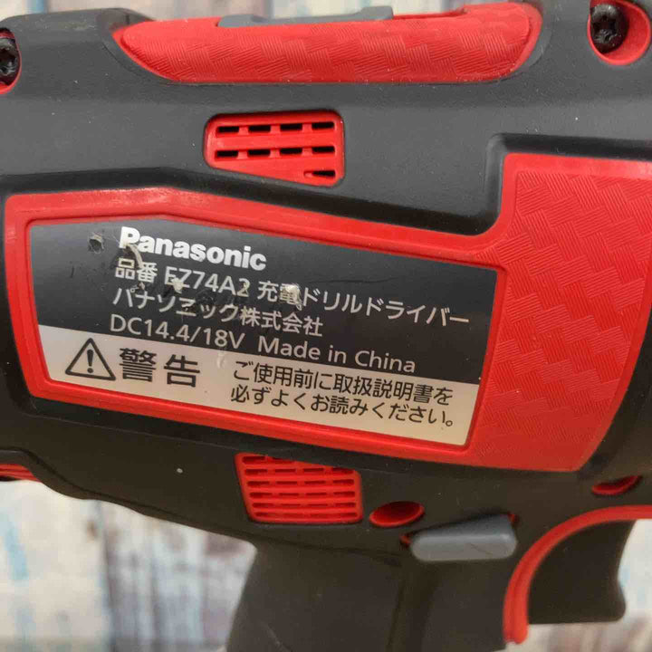 ★パナソニック(Panasonic) コードレスドリルドライバー EZ74A3PN2G-R【柏店】