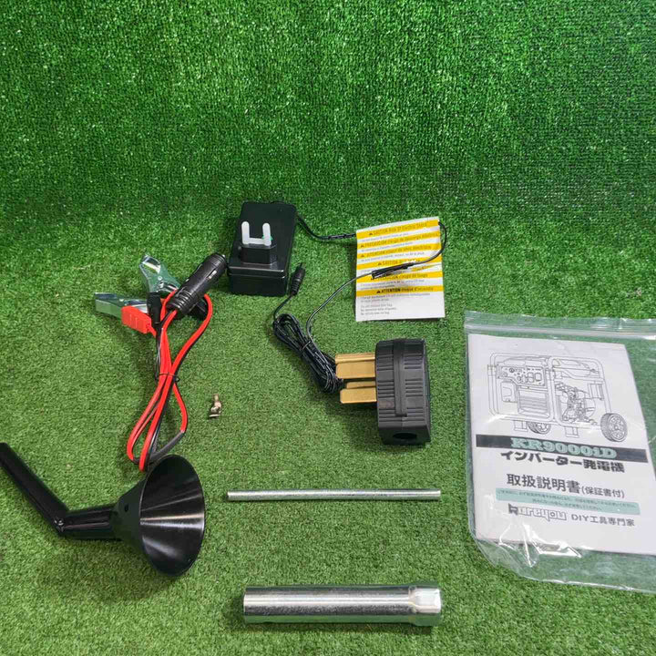 【美品/店頭受取り限定】  Kareyou カレユウ  発電機 単相100V 200V KR9000iD 【藤沢店】