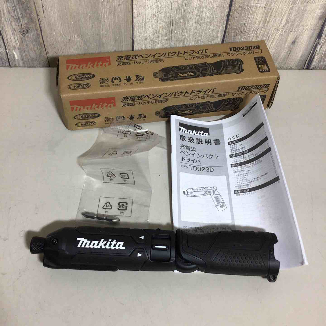 ★マキタ(makita) 7.2V コードレスペンインパクトドライバ TD023DZB(本体のみ)【戸田店】