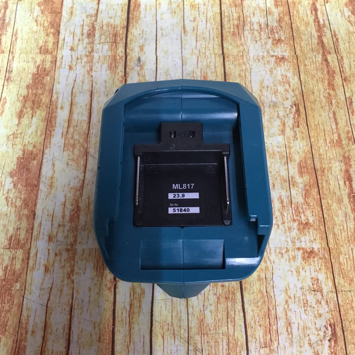 ○マキタ(makita)  コードレスワークライト ML817【川崎店】