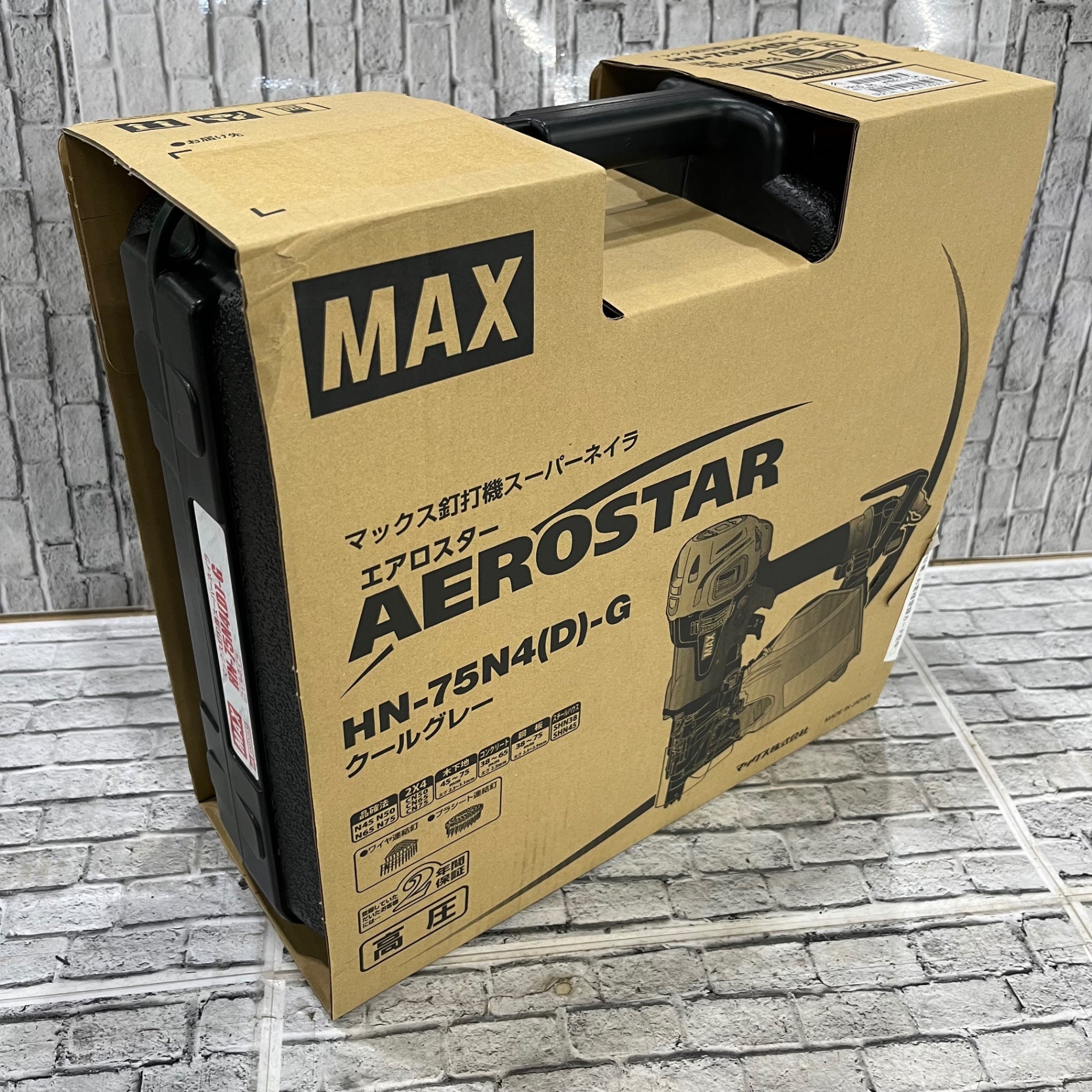 ☆マックス(MAX) 高圧エア釘打ち機 HN-75N4(D)-G【川口店】 – アクト