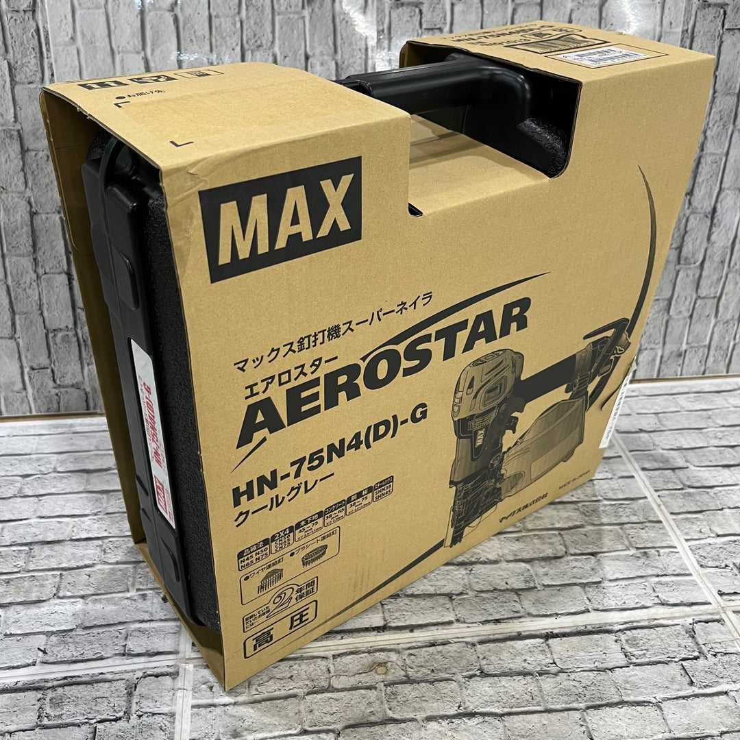 ★マックス(MAX) 高圧エア釘打ち機 HN-75N4(D)-G【川口店】