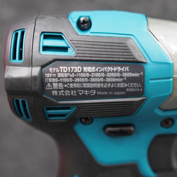 【未使用品】マキタ/makita コードレスインパクトドライバー TD173DZ【鴻巣店】