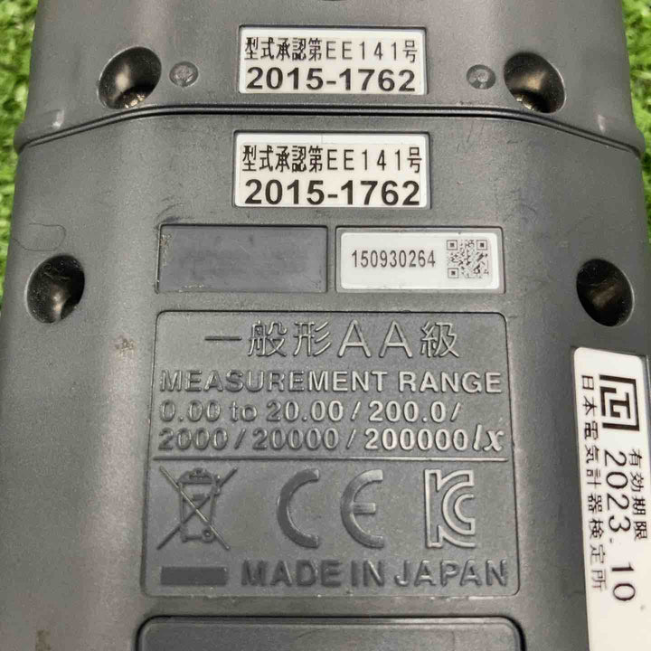 ◇日置電機(HIOKI) 照度計 LUX METER FT3424【川崎店】