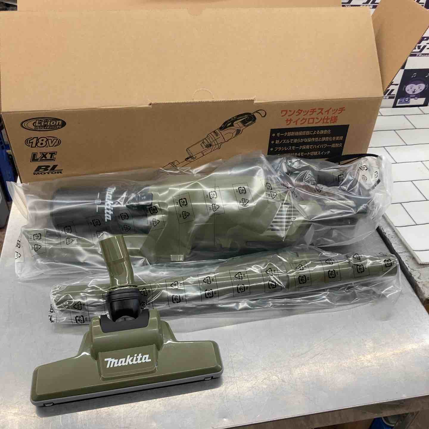 アクトツールオンラインショップ – タグ 