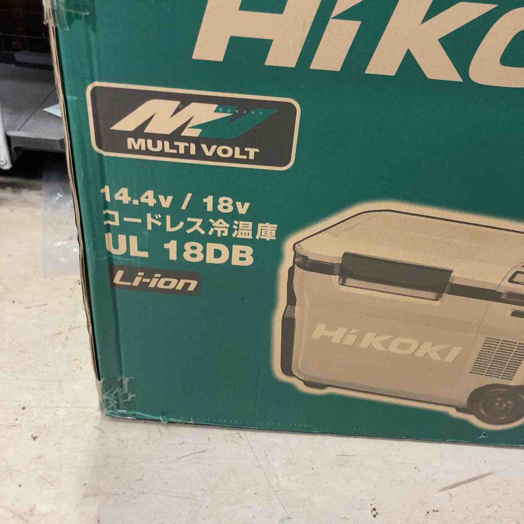 ★ハイコーキ(HIKOKI ※旧:日立工機) コードレス冷温庫 UL18DB(NMG)【町田店】