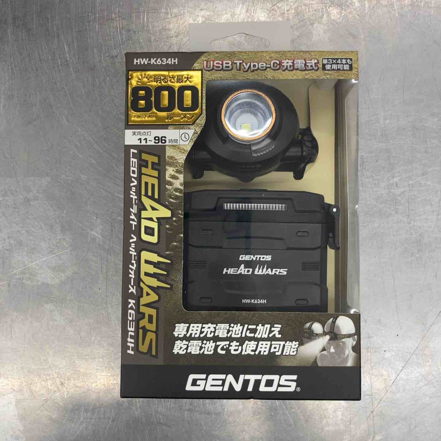 ◇ジェントス(GENTOS) ヘッドライト ヘッドウォーズ HW-K634H
