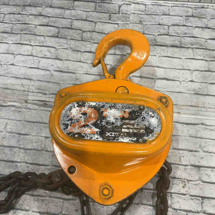 ◇キトー(KITO) M3 チェーンブロック 2TON CB020【川口店】