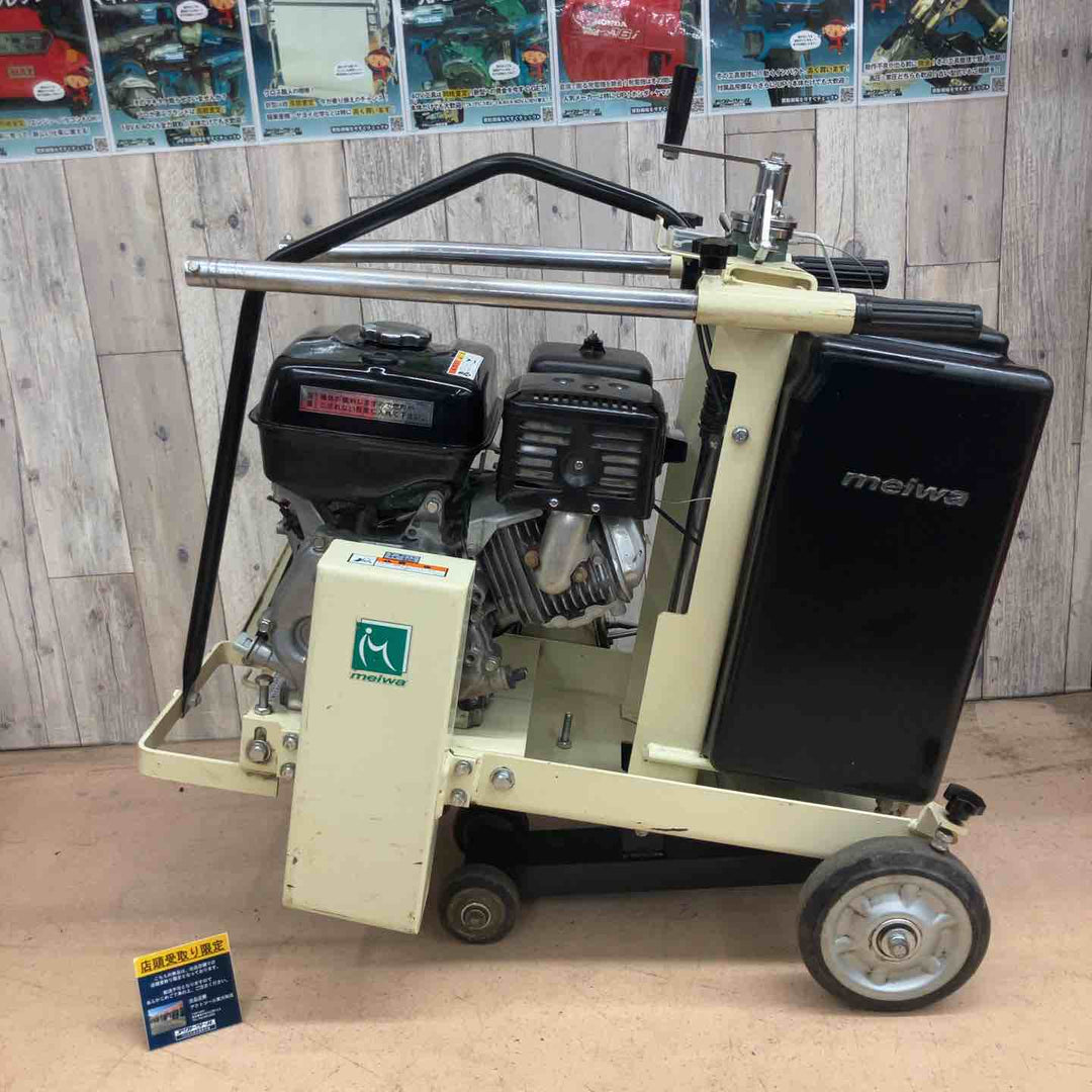 【中古品/店頭受取り限定】明和製作所(meiwa) コンクリートカッター HC150 手押し式【東大和店】