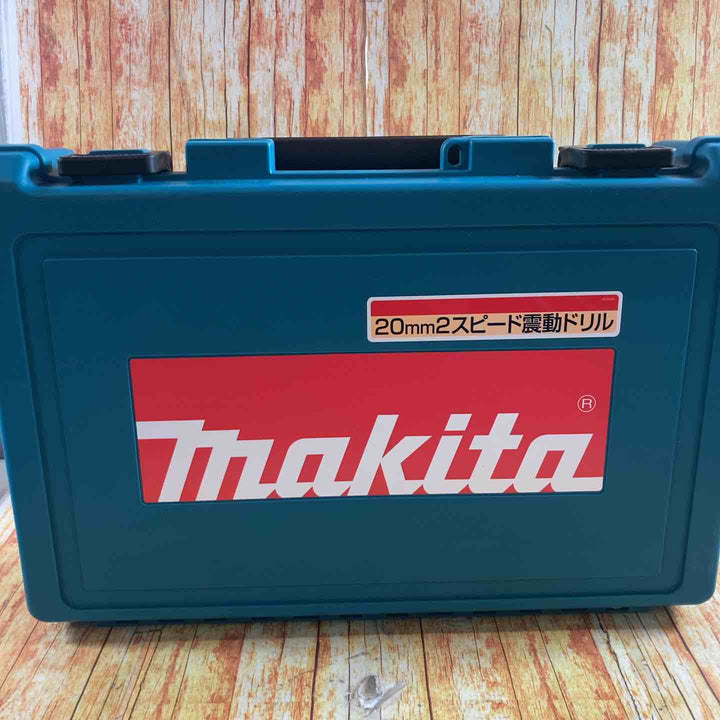 ☆マキタ(makita) 振動ドリル HP2032【川崎店】