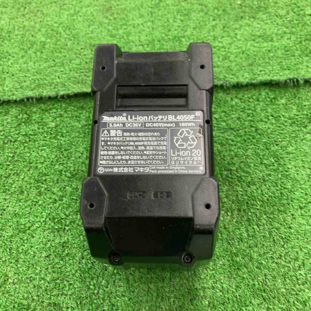 【中古品】マキタ(makita) リチウムイオンバッテリー 40V/5.0Ah BL4050F【桶川店】